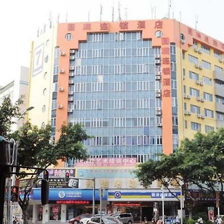 Yuanman Hotel Huizhou Yongwang Plaza מראה חיצוני תמונה