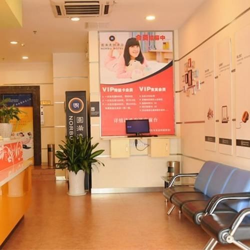 Yuanman Hotel Huizhou Yongwang Plaza מראה חיצוני תמונה
