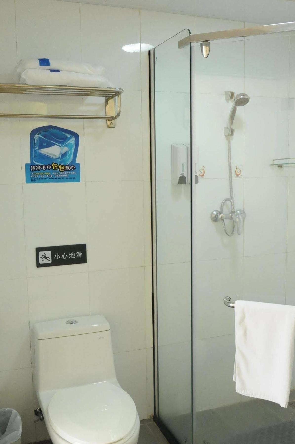 Yuanman Hotel Huizhou Yongwang Plaza מראה חיצוני תמונה